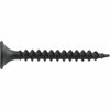 Hillman Drywall Screw, #8 x 2-1/2 in, Steel, Flat Head Phillips Drive 47106